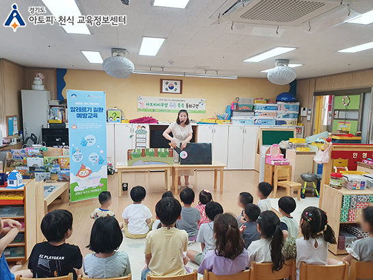 갤러리